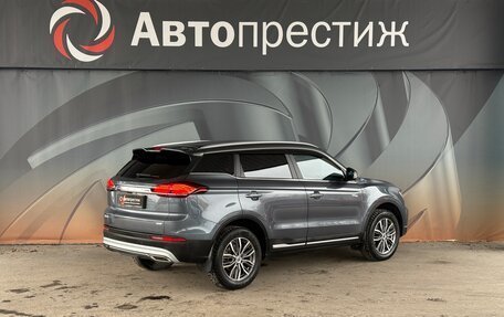 Geely Atlas, 2021 год, 1 950 000 рублей, 5 фотография