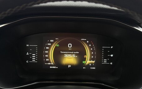 Geely Atlas, 2021 год, 1 950 000 рублей, 14 фотография