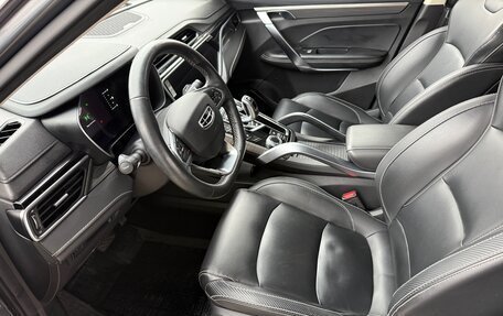 Geely Atlas, 2021 год, 1 950 000 рублей, 9 фотография