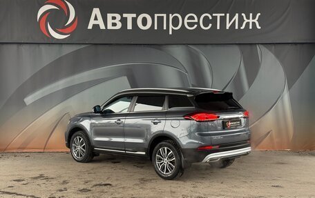 Geely Atlas, 2021 год, 1 950 000 рублей, 7 фотография