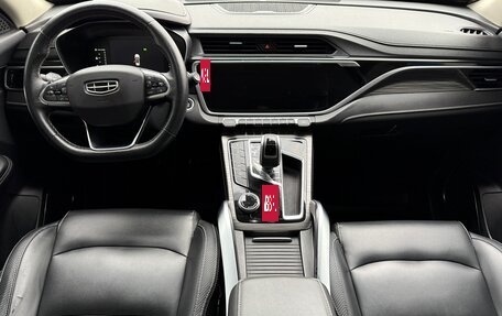 Geely Atlas, 2021 год, 1 950 000 рублей, 13 фотография