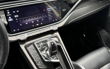 Geely Atlas, 2021 год, 1 950 000 рублей, 18 фотография