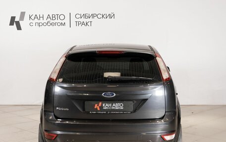 Ford Focus II рестайлинг, 2011 год, 700 000 рублей, 4 фотография