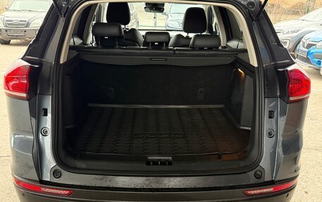 Geely Atlas, 2021 год, 1 950 000 рублей, 20 фотография