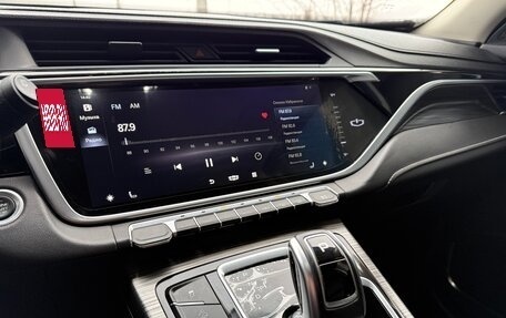 Geely Atlas, 2021 год, 1 950 000 рублей, 19 фотография