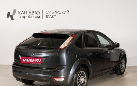 Ford Focus II рестайлинг, 2011 год, 700 000 рублей, 3 фотография