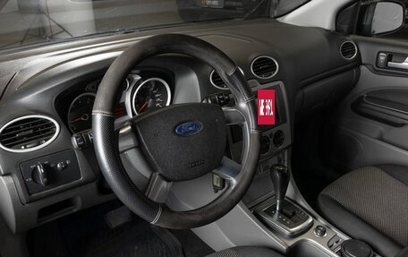 Ford Focus II рестайлинг, 2011 год, 700 000 рублей, 5 фотография