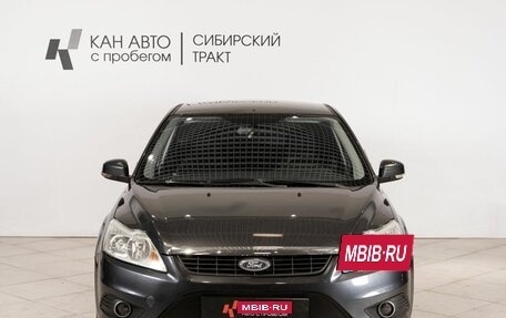 Ford Focus II рестайлинг, 2011 год, 700 000 рублей, 2 фотография