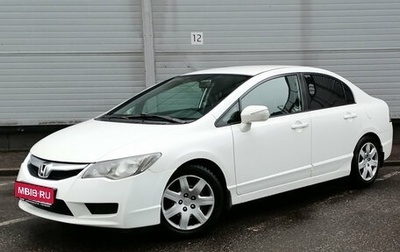 Honda Civic VIII, 2009 год, 499 000 рублей, 1 фотография