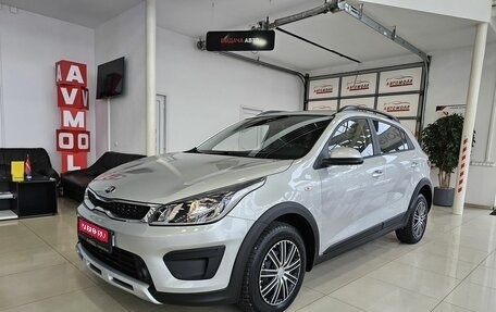 KIA Rio IV, 2020 год, 1 759 000 рублей, 1 фотография