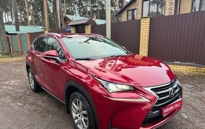 Lexus NX I, 2017 год, 2 900 000 рублей, 1 фотография
