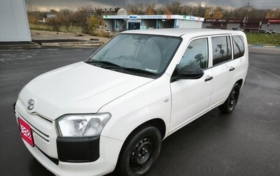 Toyota Probox I, 2021 год, 1 250 000 рублей, 1 фотография