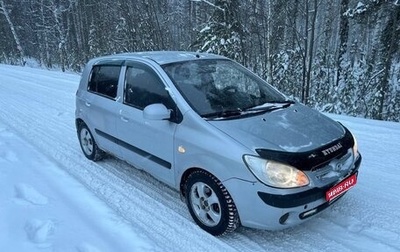 Hyundai Getz I рестайлинг, 2007 год, 340 000 рублей, 1 фотография