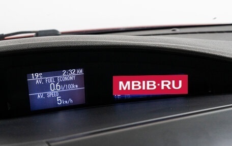 Mazda 3, 2011 год, 899 000 рублей, 22 фотография