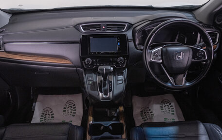 Honda CR-V IV, 2018 год, 2 899 000 рублей, 10 фотография