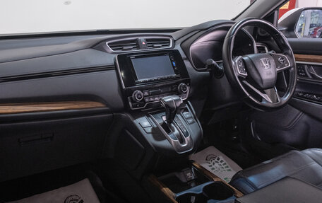 Honda CR-V IV, 2018 год, 2 899 000 рублей, 19 фотография