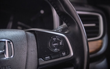 Honda CR-V IV, 2018 год, 2 899 000 рублей, 14 фотография