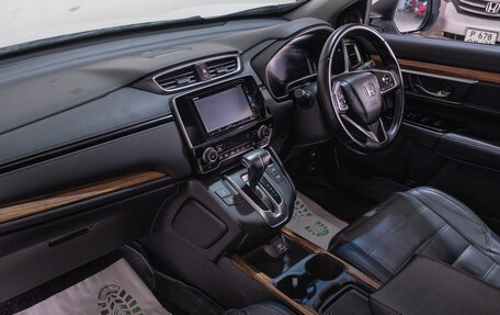 Honda CR-V IV, 2018 год, 2 899 000 рублей, 20 фотография