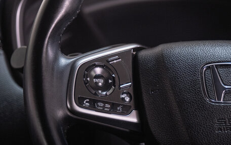 Honda CR-V IV, 2018 год, 2 899 000 рублей, 13 фотография