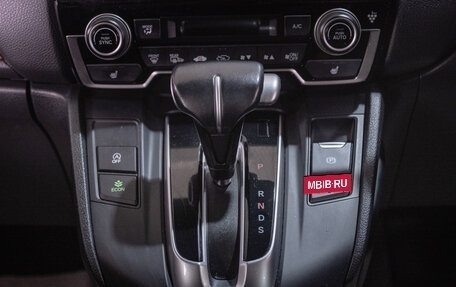 Honda CR-V IV, 2018 год, 2 899 000 рублей, 16 фотография