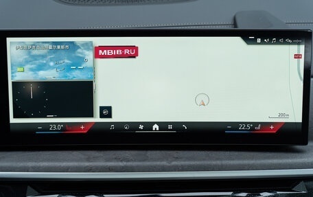 BMW X5, 2025 год, 10 999 500 рублей, 21 фотография