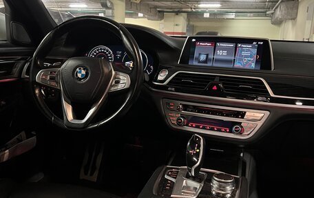 BMW 7 серия, 2017 год, 4 500 000 рублей, 6 фотография