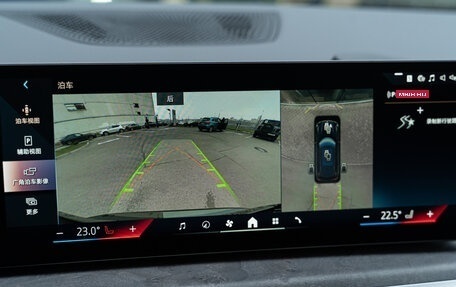 BMW X5, 2025 год, 10 999 500 рублей, 29 фотография