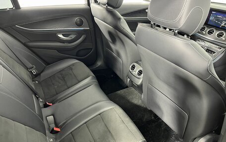 Mercedes-Benz E-Класс, 2019 год, 3 480 000 рублей, 12 фотография