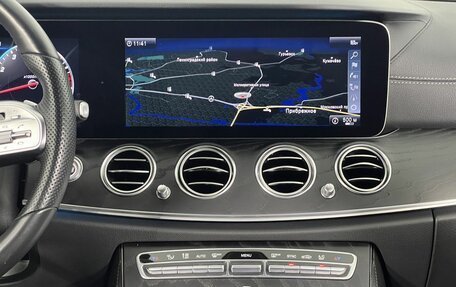 Mercedes-Benz E-Класс, 2019 год, 3 480 000 рублей, 16 фотография