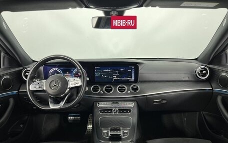 Mercedes-Benz E-Класс, 2019 год, 3 480 000 рублей, 15 фотография