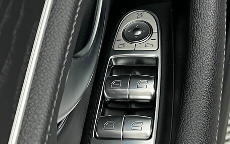 Mercedes-Benz E-Класс, 2019 год, 3 480 000 рублей, 18 фотография