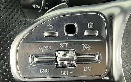 Mercedes-Benz E-Класс, 2019 год, 3 480 000 рублей, 19 фотография