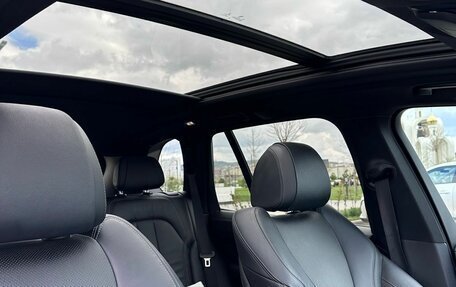 BMW X5, 2019 год, 7 900 000 рублей, 5 фотография