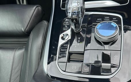 BMW X5, 2019 год, 7 900 000 рублей, 11 фотография