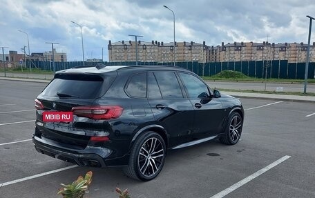 BMW X5, 2019 год, 7 900 000 рублей, 21 фотография