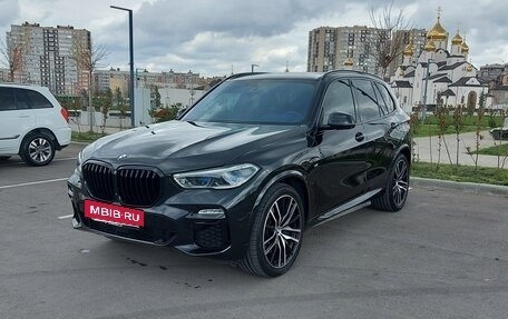 BMW X5, 2019 год, 7 900 000 рублей, 20 фотография