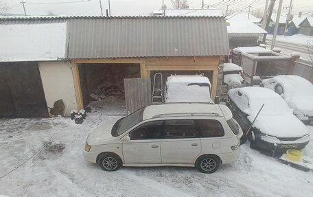 Toyota Gaia, 1998 год, 600 000 рублей, 2 фотография