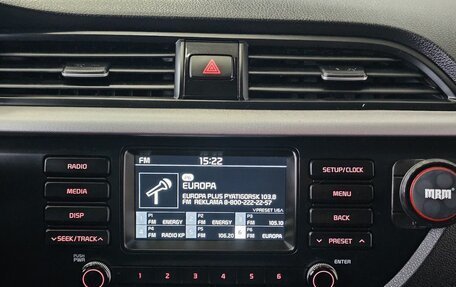 KIA Rio IV, 2020 год, 1 759 000 рублей, 19 фотография