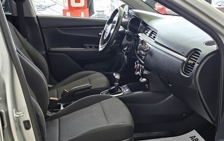 KIA Rio IV, 2020 год, 1 759 000 рублей, 17 фотография