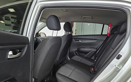 KIA Rio IV, 2020 год, 1 759 000 рублей, 14 фотография