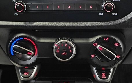 KIA Rio IV, 2020 год, 1 759 000 рублей, 20 фотография