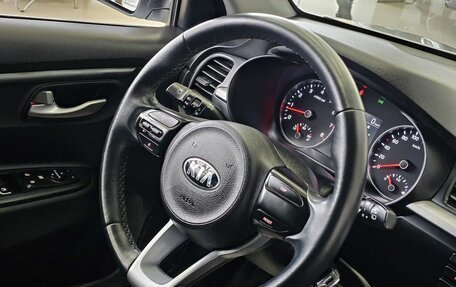 KIA Rio IV, 2020 год, 1 759 000 рублей, 22 фотография