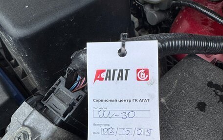 Lexus NX I, 2017 год, 2 900 000 рублей, 13 фотография