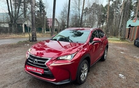 Lexus NX I, 2017 год, 2 900 000 рублей, 4 фотография