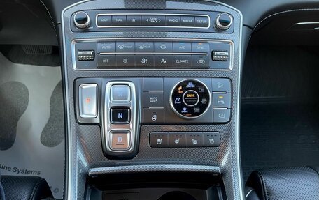 Hyundai Santa Fe IV, 2021 год, 3 495 000 рублей, 32 фотография