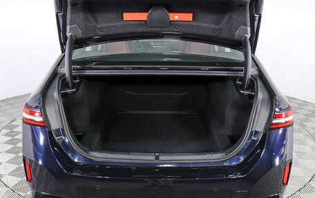 BMW 5 серия, 2025 год, 9 000 000 рублей, 7 фотография