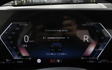 BMW 5 серия, 2025 год, 9 000 000 рублей, 9 фотография