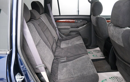 Toyota Land Cruiser Prado 120 рестайлинг, 2006 год, 2 149 000 рублей, 23 фотография