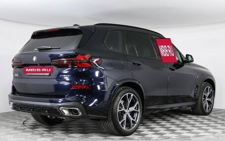 BMW X5, 2025 год, 16 200 000 рублей, 4 фотография