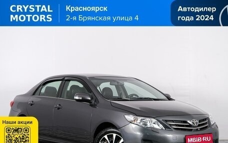 Toyota Corolla, 2011 год, 1 089 000 рублей, 1 фотография